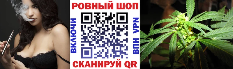 Что такое Иноземцево ГАШ  Cocaine  Меф мяу мяу  A-PVP  Марихуана 