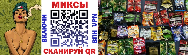 БУТИРАТ оксибутират  Иноземцево 