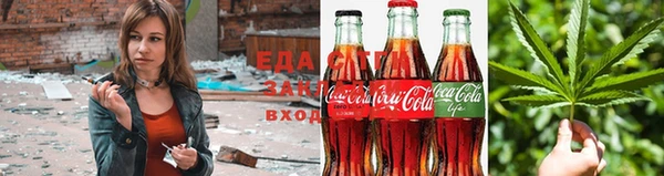 jwh Богородск