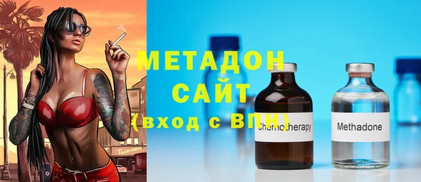 шишки Богданович