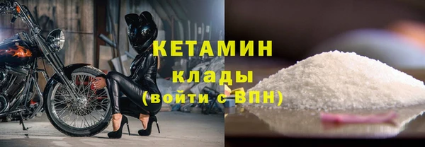 2c-b Беломорск