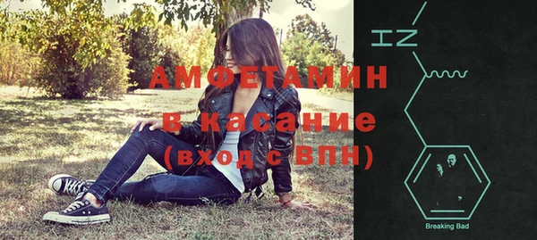 дистиллят марихуана Белоозёрский