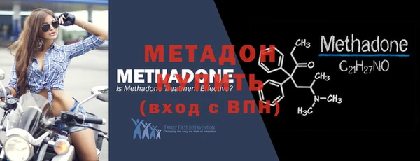 2c-b Беломорск