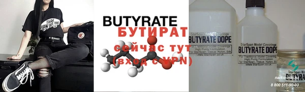 шишки Богданович