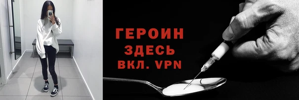 2c-b Беломорск
