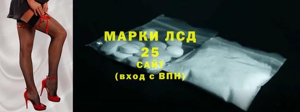 соль курить ск Белокуриха