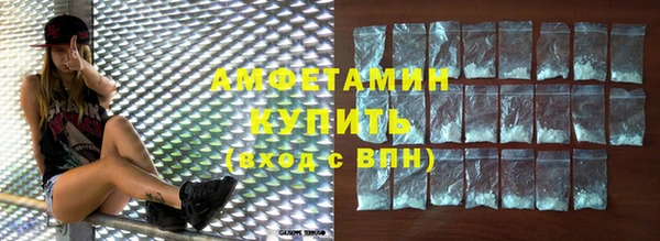 круглые Богородицк