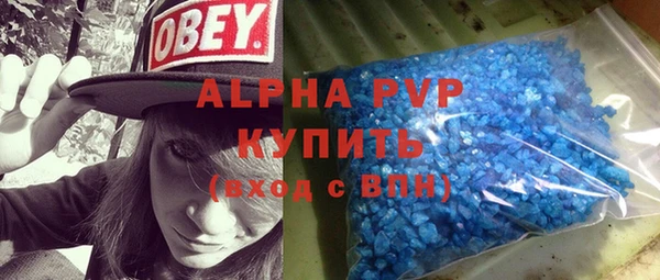 jwh Богородск
