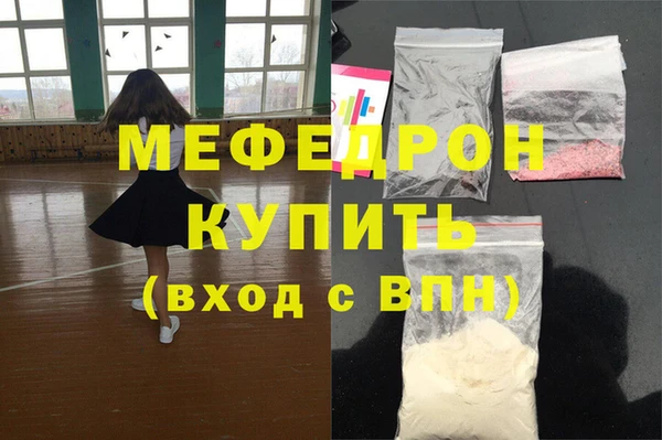 шишки Богданович