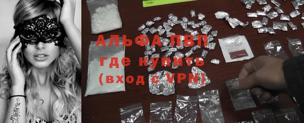 круглые Богородицк