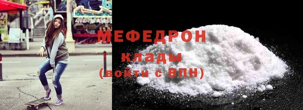2c-b Беломорск