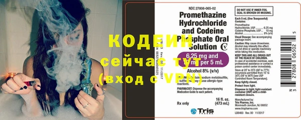 круглые Богородицк