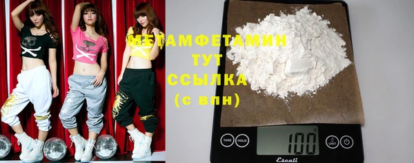 шишки Богданович