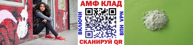 Метамфетамин Methamphetamine  где купить наркоту  Иноземцево 